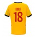 RC Lens Andy Diouf #18 Hjemmedrakt 2024-25 Kortermet